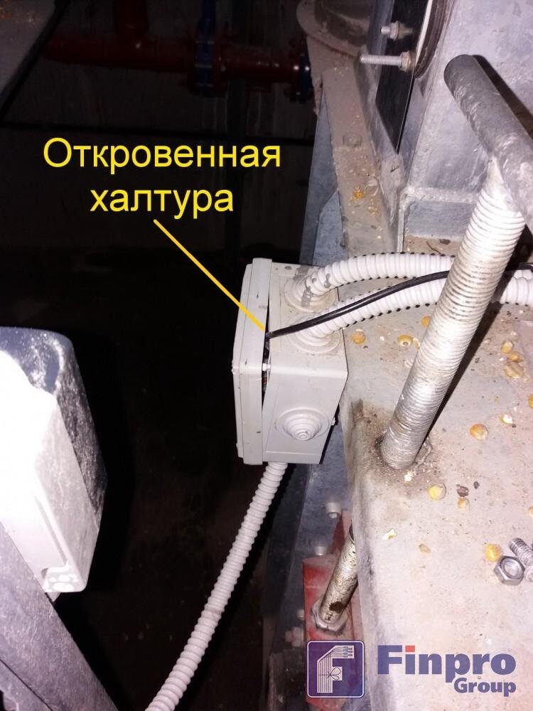 Ошибки электромонтажа